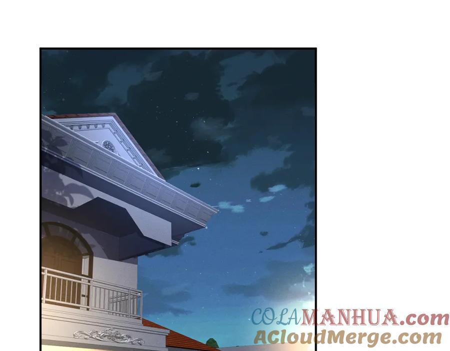 第48话施针-满级大佬翻车以后-纳兰闲（原著）+虎岫工作室（第5张）