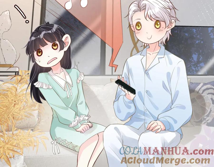第49话当红歌手Lucky-满级大佬翻车以后-纳兰闲（原著）+虎岫工作室（第16张）