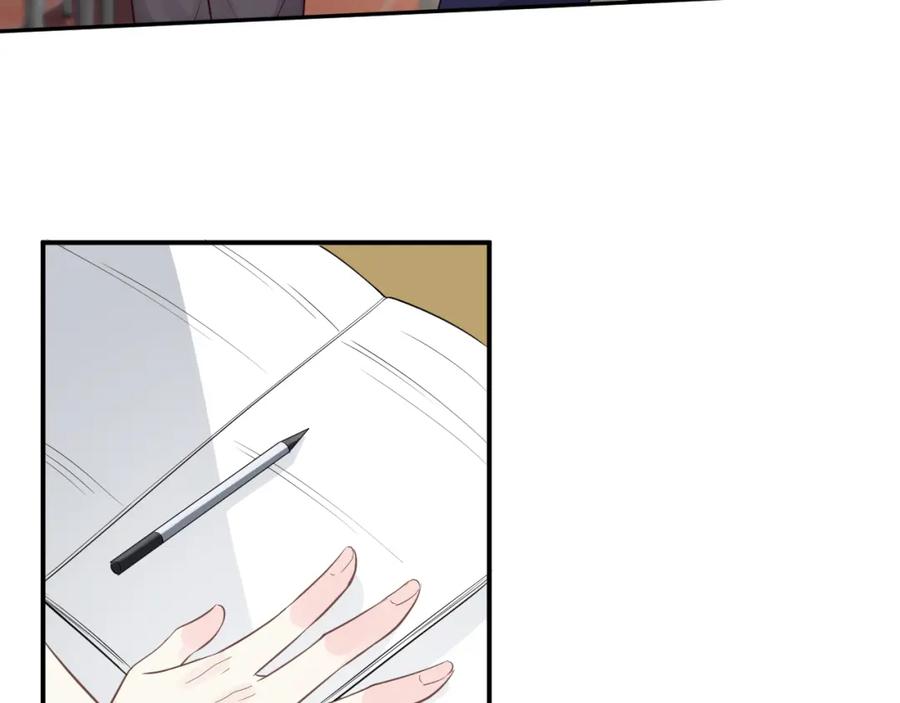 第51话面基-满级大佬翻车以后-纳兰闲（原著）+虎岫工作室（第14张）