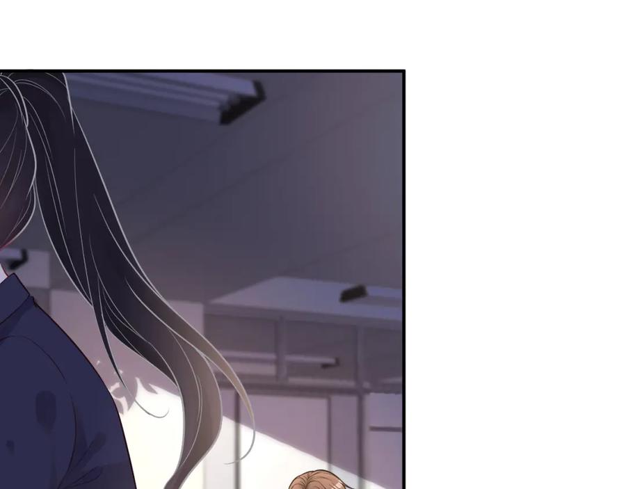 第51话面基-满级大佬翻车以后-纳兰闲（原著）+虎岫工作室（第18张）