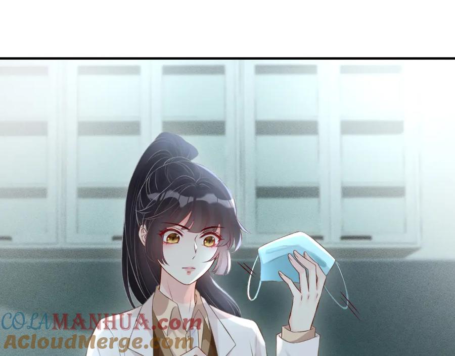 第52话似是故人来-满级大佬翻车以后-纳兰闲（原著）+虎岫工作室（第5张）