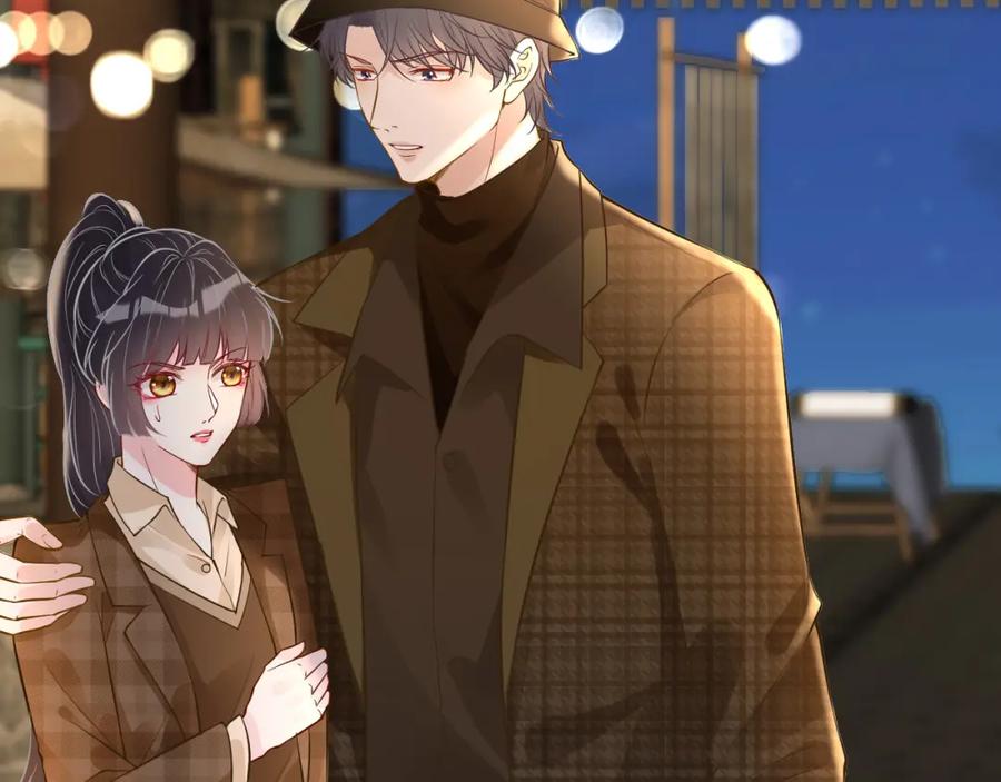 第53话可疑-满级大佬翻车以后-纳兰闲（原著）+虎岫工作室（第9张）