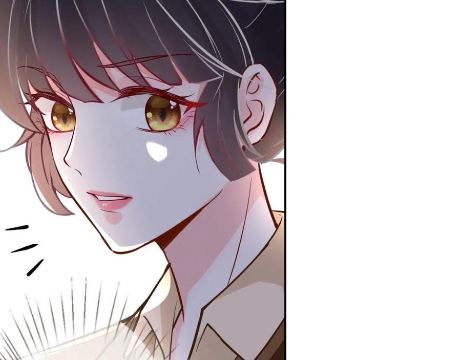 第53话可疑-满级大佬翻车以后-纳兰闲（原著）+虎岫工作室（第15张）