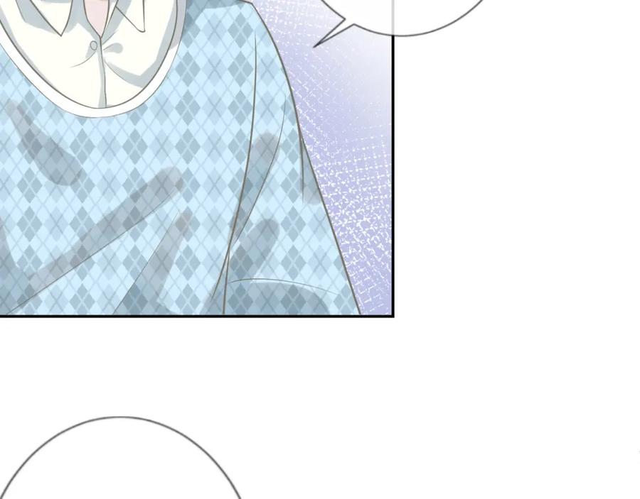 第53话可疑-满级大佬翻车以后-纳兰闲（原著）+虎岫工作室（第23张）