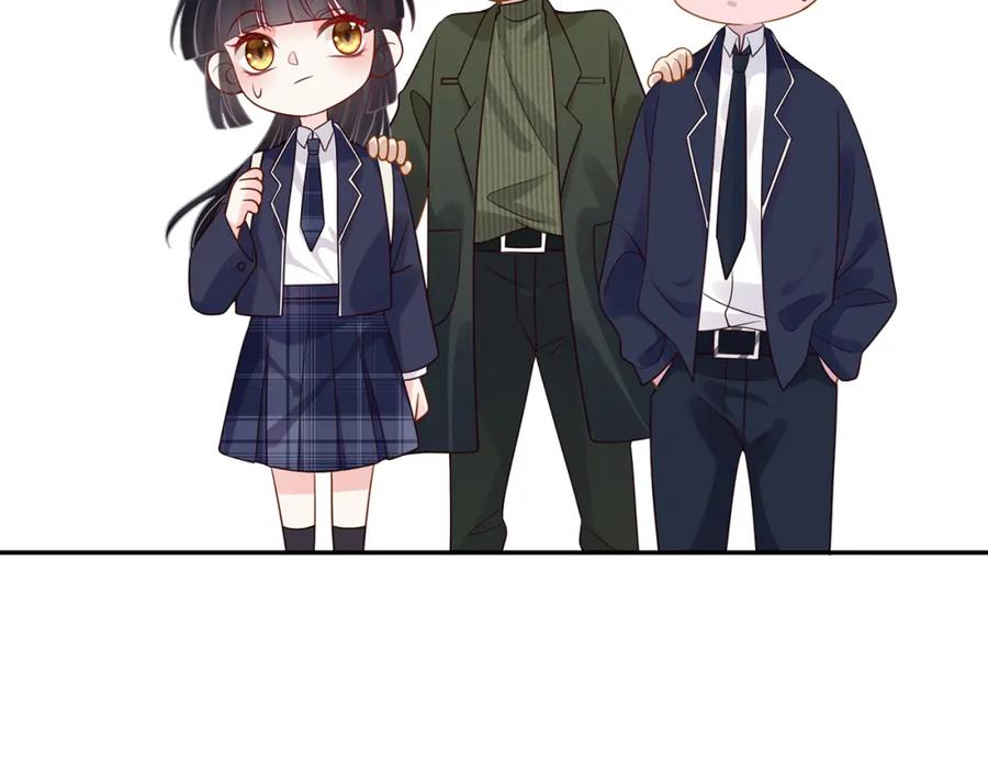 第54话偶遇大佬-满级大佬翻车以后-纳兰闲（原著）+虎岫工作室（第51张）