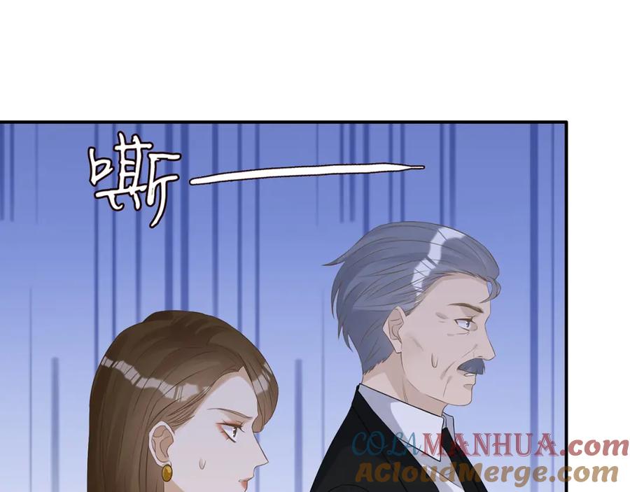 第54话偶遇大佬-满级大佬翻车以后-纳兰闲（原著）+虎岫工作室（第19张）
