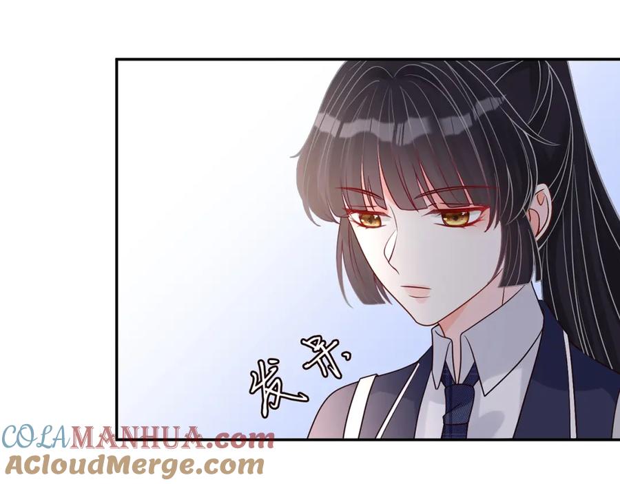 第54话偶遇大佬-满级大佬翻车以后-纳兰闲（原著）+虎岫工作室（第76张）