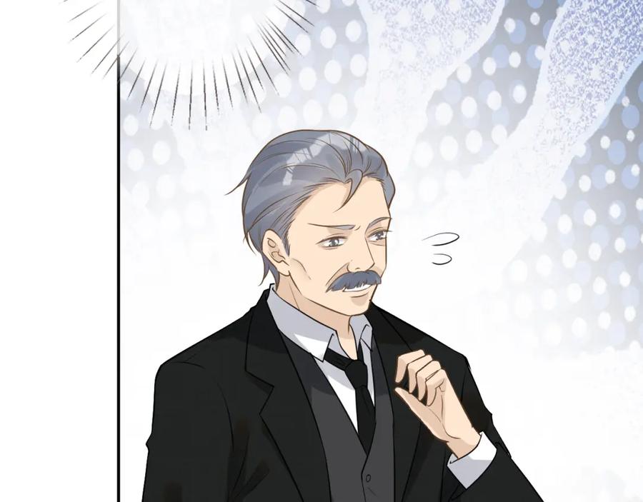 第55话隐患-满级大佬翻车以后-纳兰闲（原著）+虎岫工作室（第29张）