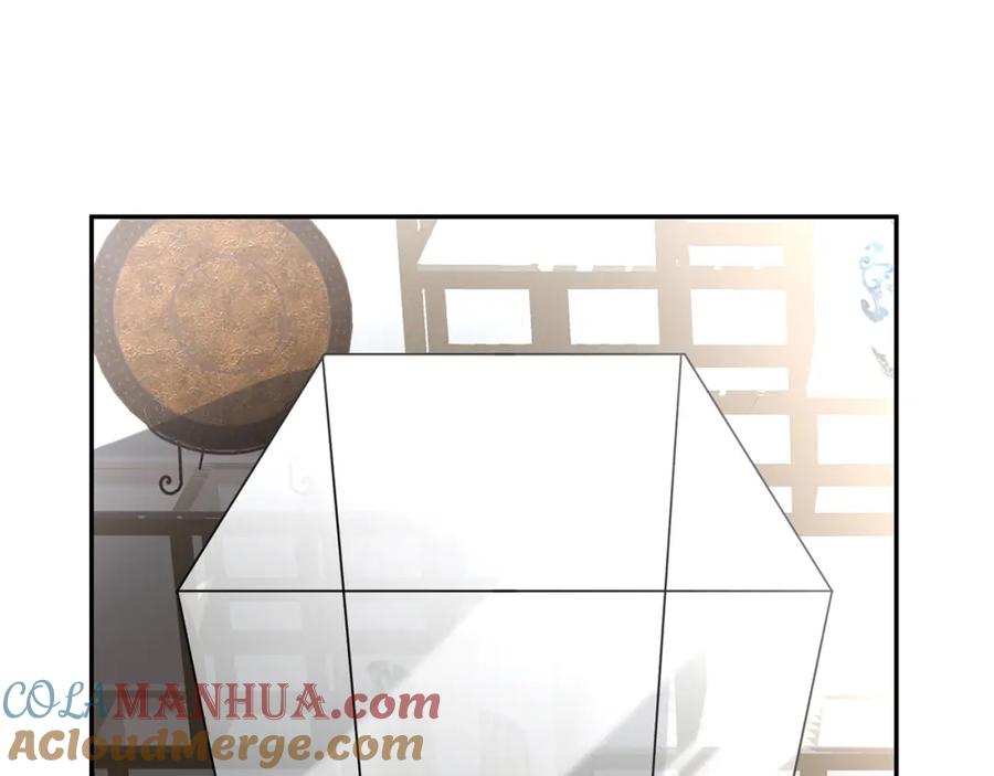 第56话逃离文物馆-满级大佬翻车以后-纳兰闲（原著）+虎岫工作室（第5张）