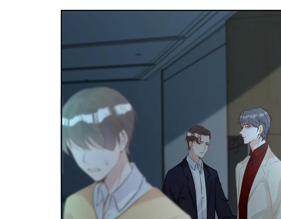 第57话霍杳的目标-满级大佬翻车以后-纳兰闲（原著）+虎岫工作室（第12张）