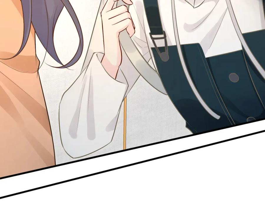 第57话霍杳的目标-满级大佬翻车以后-纳兰闲（原著）+虎岫工作室（第11张）
