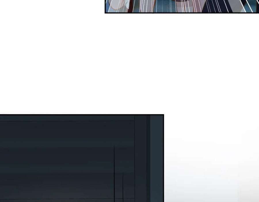 第57话霍杳的目标-满级大佬翻车以后-纳兰闲（原著）+虎岫工作室（第8张）