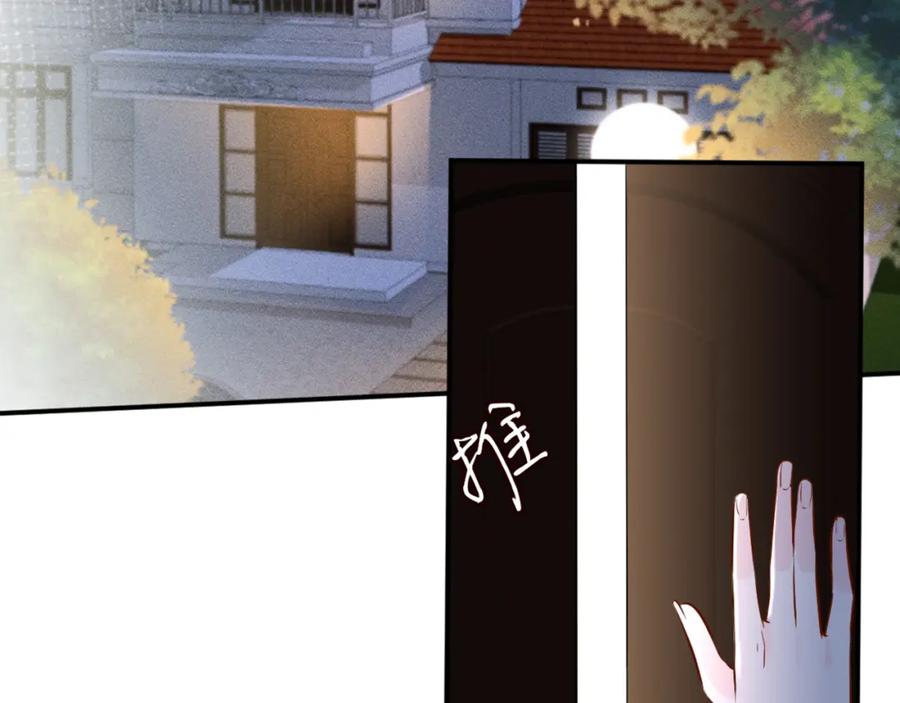 第58话重生-满级大佬翻车以后-纳兰闲（原著）+虎岫工作室（第24张）