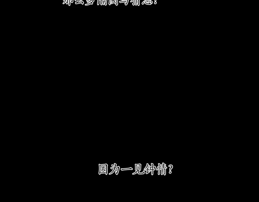 84.jpg
