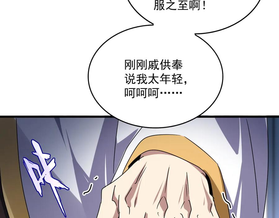 68.jpg