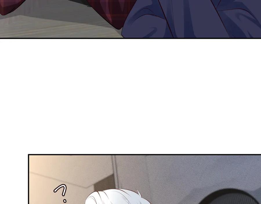 第59话解毒-满级大佬翻车以后-纳兰闲（原著）+虎岫工作室（第8张）
