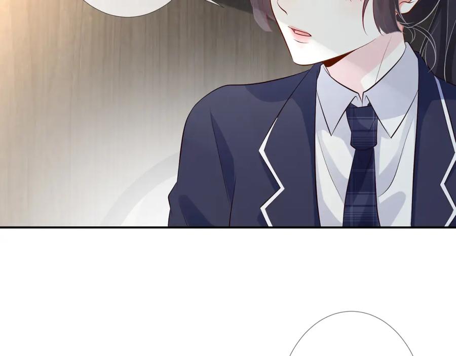 第59话解毒-满级大佬翻车以后-纳兰闲（原著）+虎岫工作室（第11张）