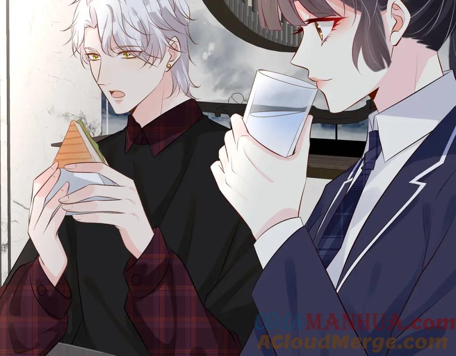 第59话解毒-满级大佬翻车以后-纳兰闲（原著）+虎岫工作室（第7张）