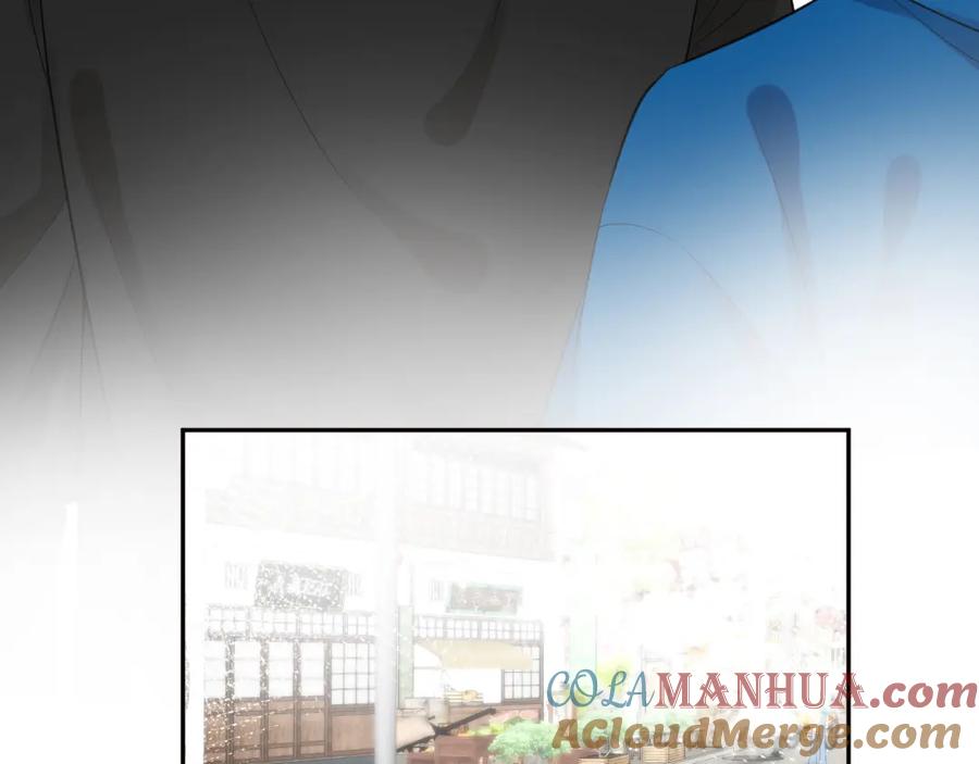 第60话双标四哥-满级大佬翻车以后-纳兰闲（原著）+虎岫工作室（第16张）