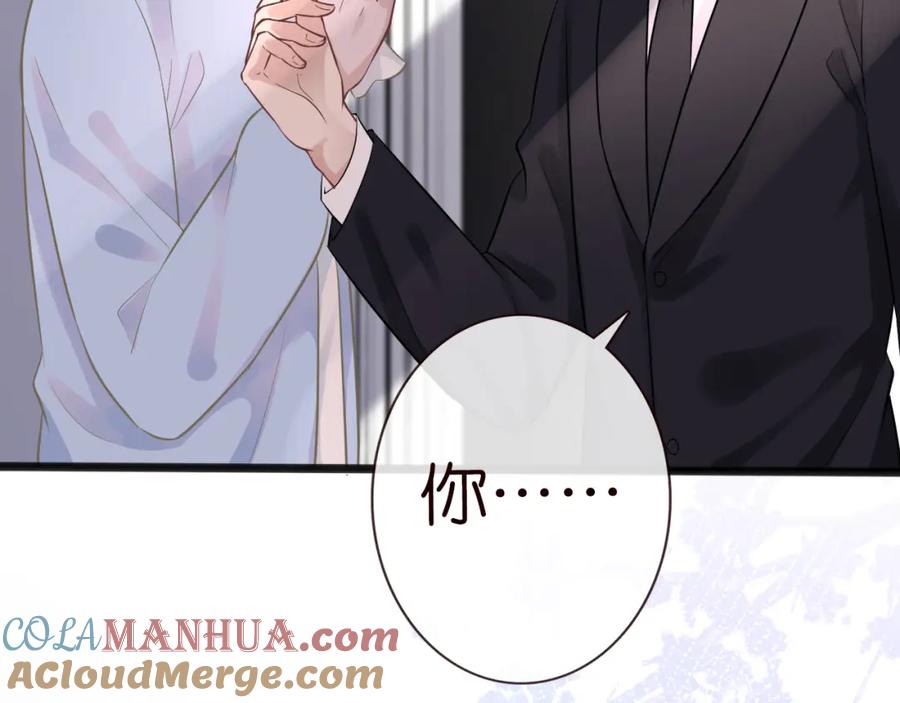 第62话霍大佬的实力-满级大佬翻车以后-纳兰闲（原著）+虎岫工作室（第9张）