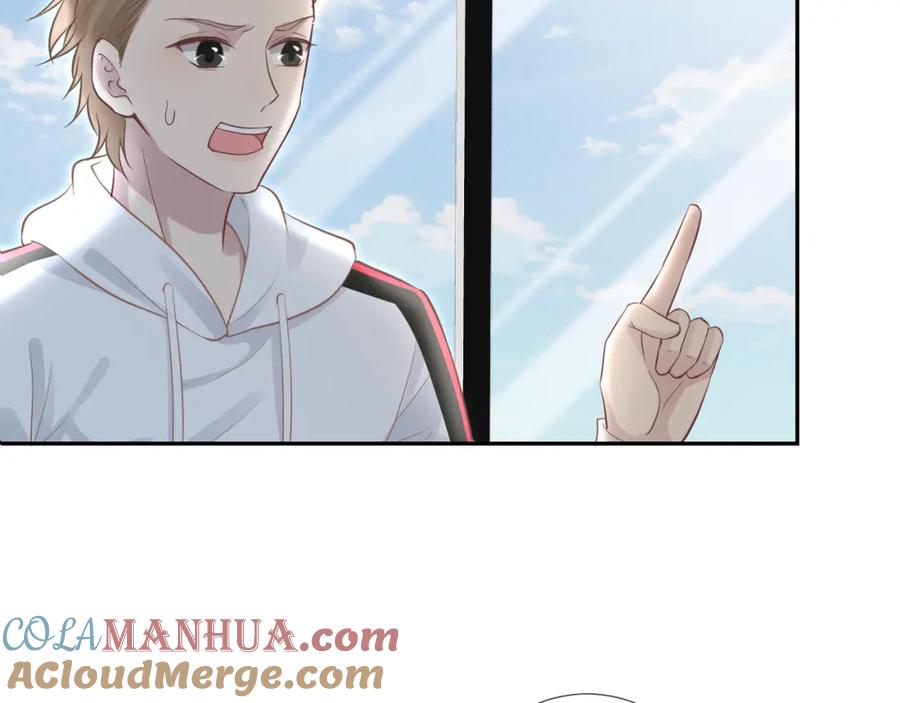 第63话臆想症是病-满级大佬翻车以后-纳兰闲（原著）+虎岫工作室（第10张）