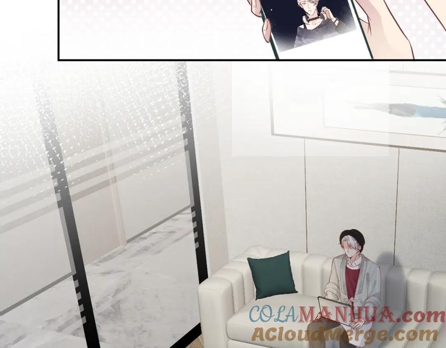 第63话臆想症是病-满级大佬翻车以后-纳兰闲（原著）+虎岫工作室（第7张）
