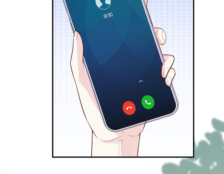 第5话单独约会-满级大佬翻车以后-纳兰闲（原著）+虎岫工作室（第12张）