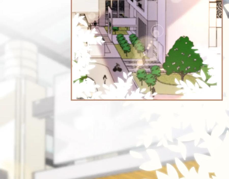 第5话单独约会-满级大佬翻车以后-纳兰闲（原著）+虎岫工作室（第7张）