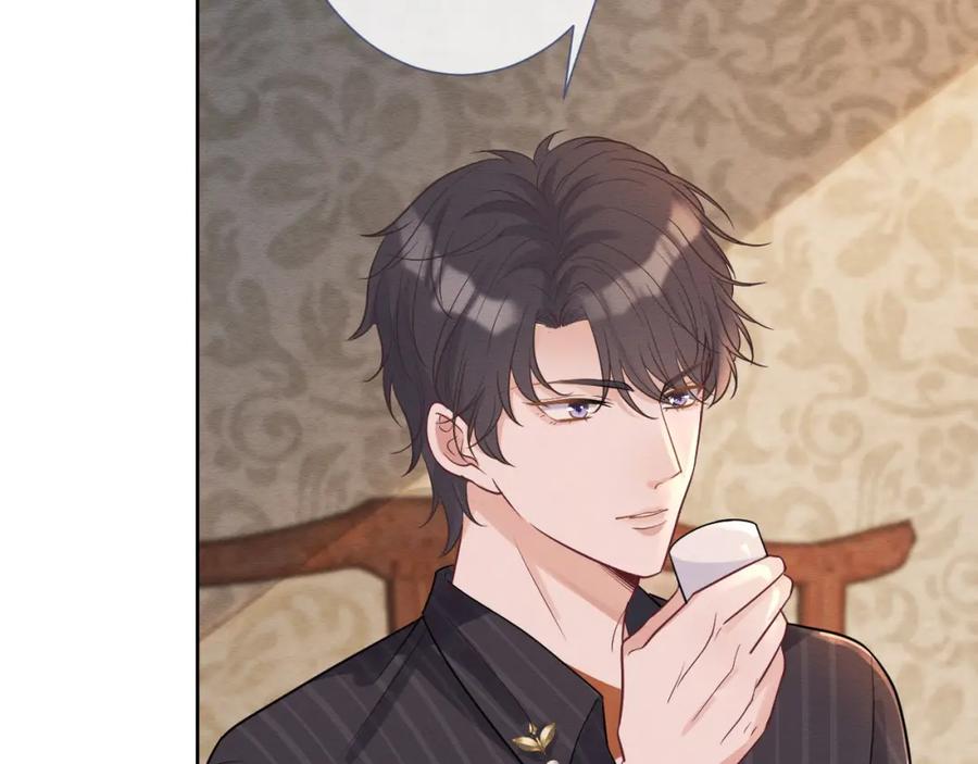 第5话单独约会-满级大佬翻车以后-纳兰闲（原著）+虎岫工作室（第39张）