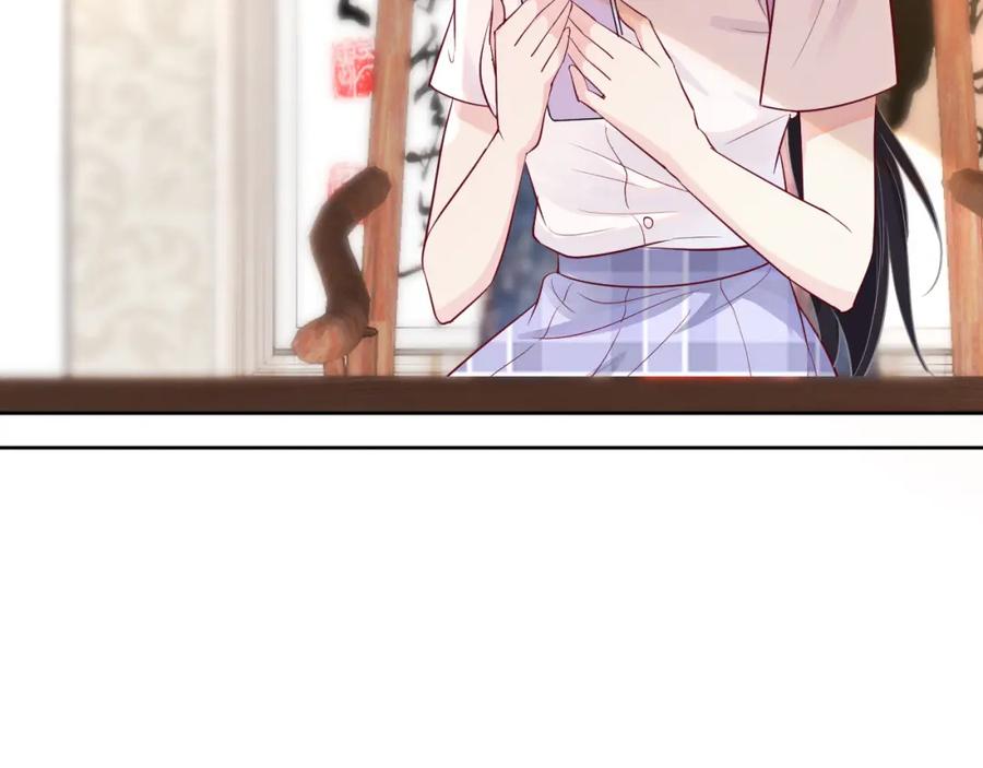 第5话单独约会-满级大佬翻车以后-纳兰闲（原著）+虎岫工作室（第28张）