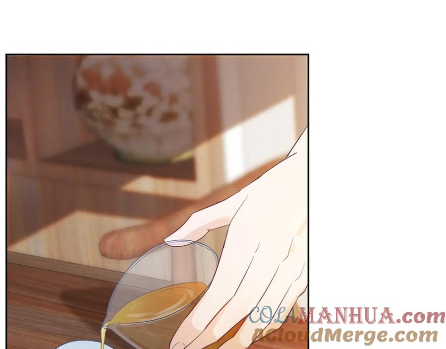 第5话单独约会-满级大佬翻车以后-纳兰闲（原著）+虎岫工作室（第29张）