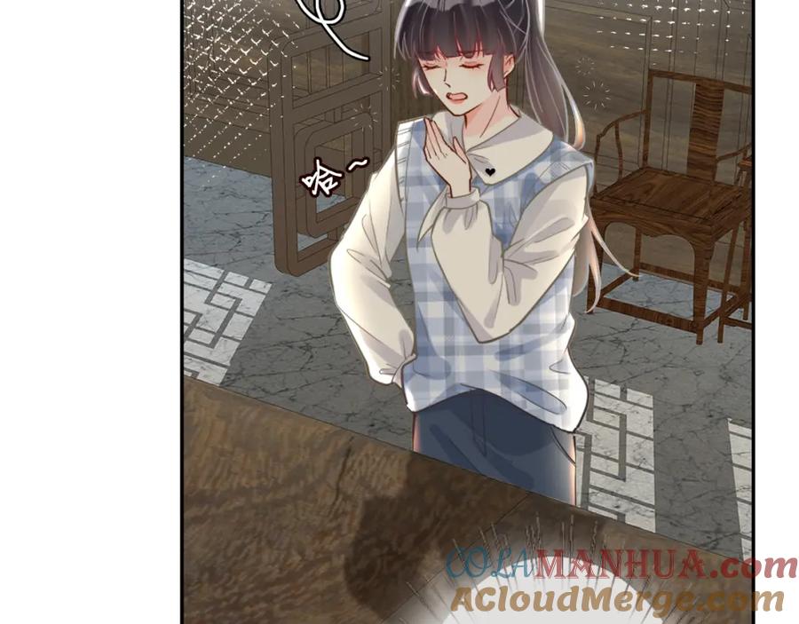 第68话残次品-满级大佬翻车以后-纳兰闲（原著）+虎岫工作室（第7张）