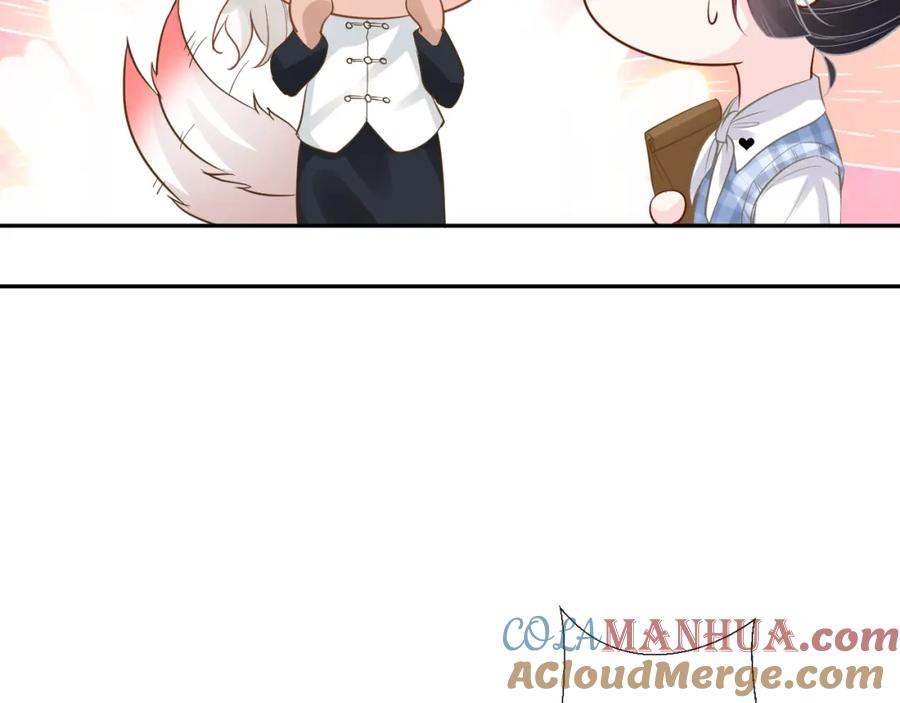 第68话残次品-满级大佬翻车以后-纳兰闲（原著）+虎岫工作室（第22张）