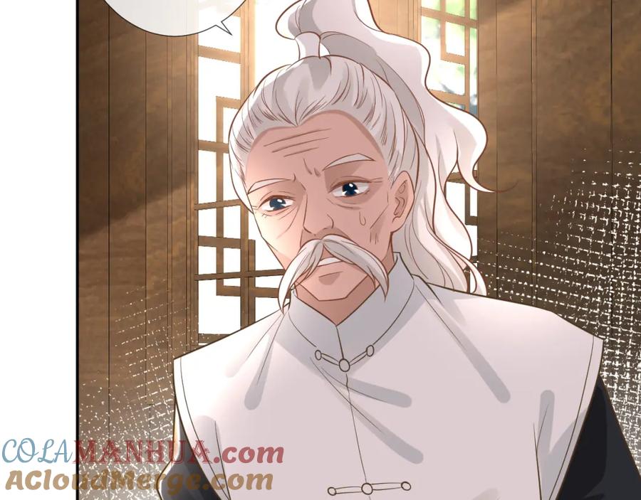 第68话残次品-满级大佬翻车以后-纳兰闲（原著）+虎岫工作室（第34张）