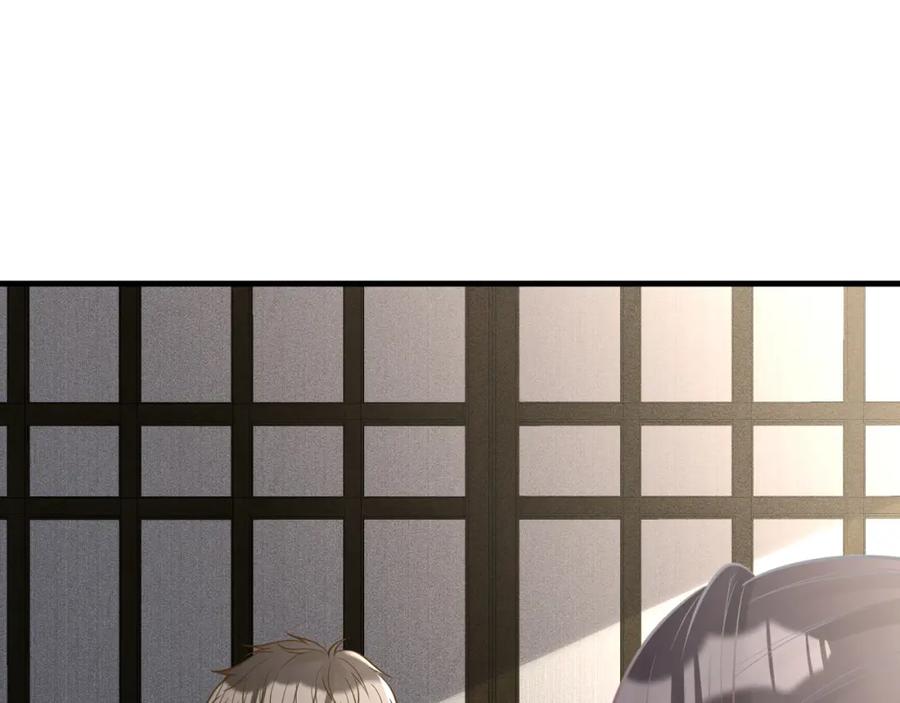 第69话玩的就是套路-满级大佬翻车以后-纳兰闲（原著）+虎岫工作室（第26张）