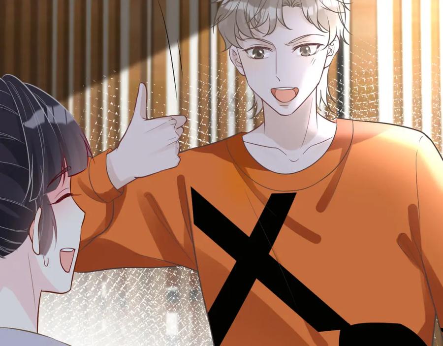 第69话玩的就是套路-满级大佬翻车以后-纳兰闲（原著）+虎岫工作室（第14张）