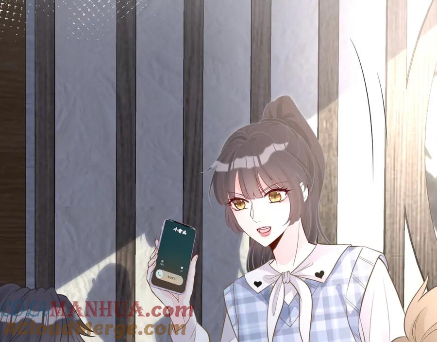 第69话玩的就是套路-满级大佬翻车以后-纳兰闲（原著）+虎岫工作室（第17张）