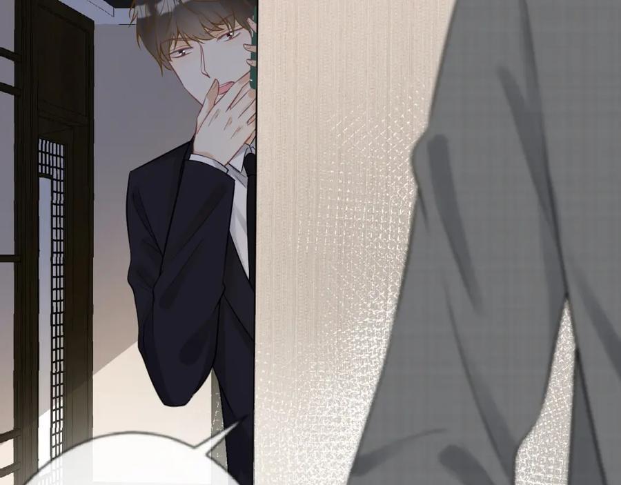 第69话玩的就是套路-满级大佬翻车以后-纳兰闲（原著）+虎岫工作室（第31张）