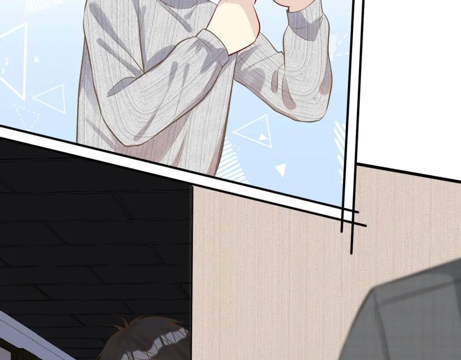 第69话玩的就是套路-满级大佬翻车以后-纳兰闲（原著）+虎岫工作室（第30张）