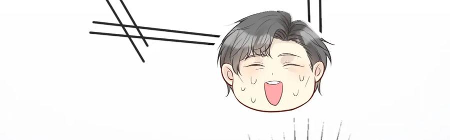 第69话玩的就是套路-满级大佬翻车以后-纳兰闲（原著）+虎岫工作室（第36张）