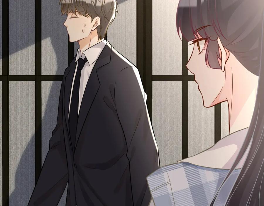 第69话玩的就是套路-满级大佬翻车以后-纳兰闲（原著）+虎岫工作室（第27张）