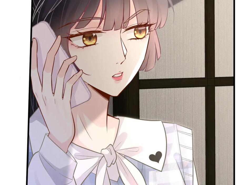 第69话玩的就是套路-满级大佬翻车以后-纳兰闲（原著）+虎岫工作室（第34张）