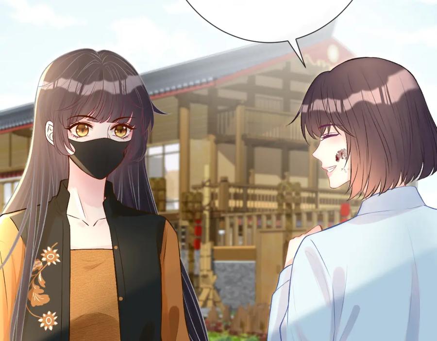 第71话影后的心机-满级大佬翻车以后-纳兰闲（原著）+虎岫工作室（第23张）