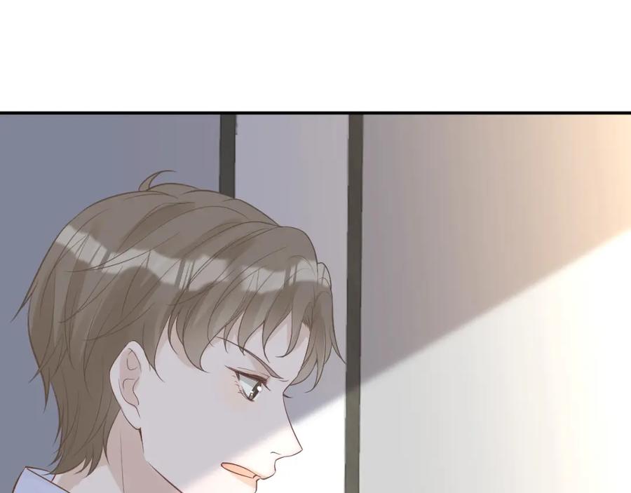 第71话影后的心机-满级大佬翻车以后-纳兰闲（原著）+虎岫工作室（第30张）