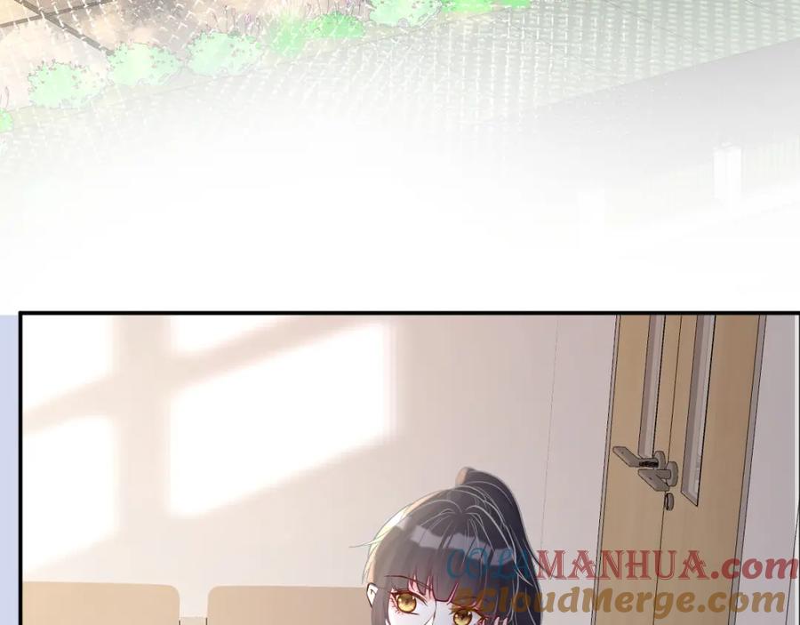 第72话搬家-满级大佬翻车以后-纳兰闲（原著）+虎岫工作室（第7张）
