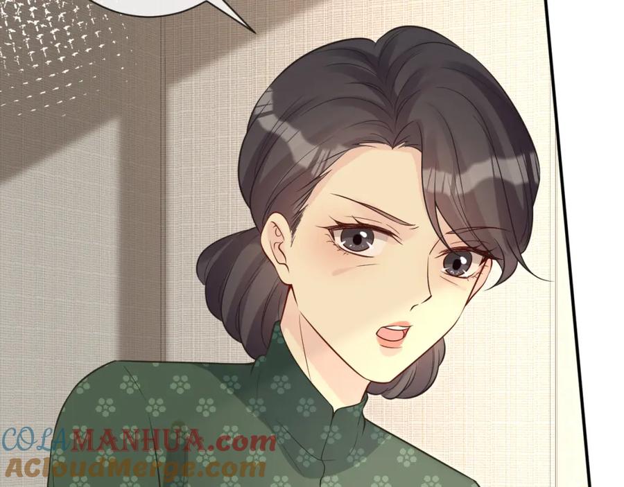 第73话大哥的道歉-满级大佬翻车以后-纳兰闲（原著）+虎岫工作室（第33张）
