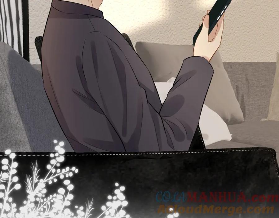 第73话大哥的道歉-满级大佬翻车以后-纳兰闲（原著）+虎岫工作室（第21张）