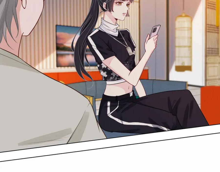 第6话家里有事瞒着我-满级大佬翻车以后-纳兰闲（原著）+虎岫工作室（第8张）