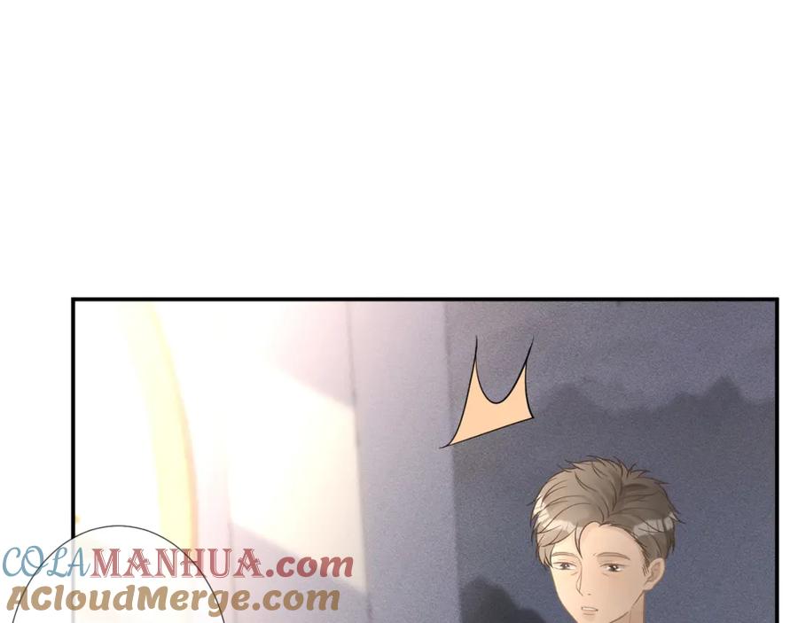第78话捉奸-满级大佬翻车以后-纳兰闲（原著）+虎岫工作室（第21张）