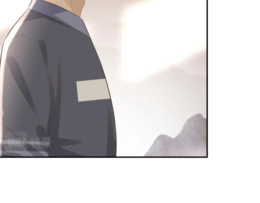 第78话捉奸-满级大佬翻车以后-纳兰闲（原著）+虎岫工作室（第20张）